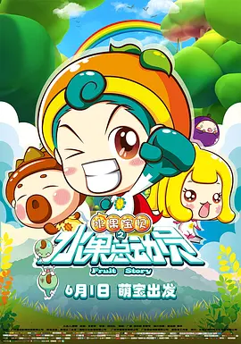 极品美女一区二区三区